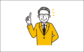 現場に社長が出向く